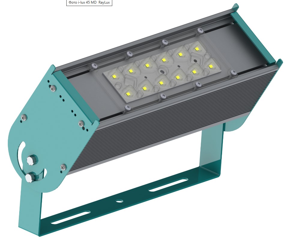 RAYLUX R-Lux 45 MD 6260-407-К-Ш3 IP67 Г5 Переносные светильники #4